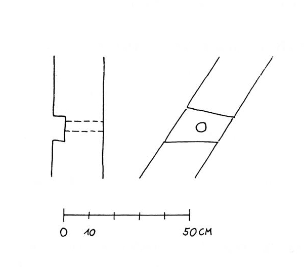 Datei:Brinkstraße 4, Detail Anblattung Stiewe 1996, 256.jpg